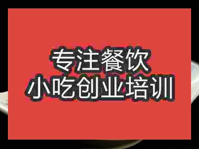 濟(jì)南三大炮培訓(xùn)班
