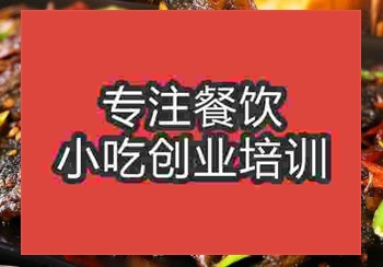 <b>鄭州紅燒鱔魚培訓(xùn)班</b>
