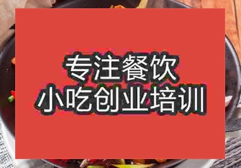 <b>鄭州泡椒肥腸培訓班</b>