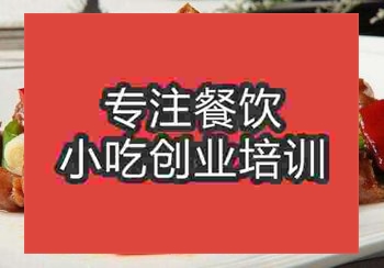 <b>鄭州蔥爆羊肉培訓班</b>