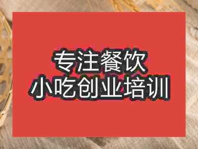 濟南溫州瘦肉丸培訓班