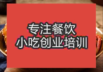 <b>鄭州紅燒蹄花培訓班</b>
