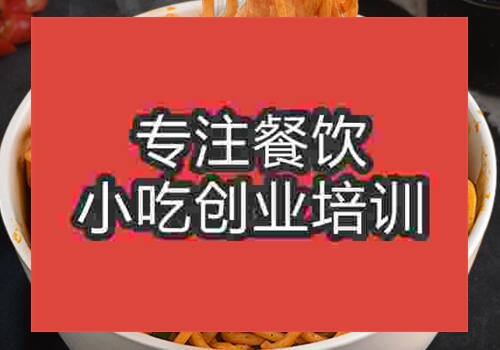 那里學(xué)做新疆拌面