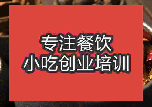 涼拌豬肝