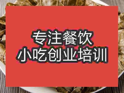 濟南清蒸荷葉雞培訓班