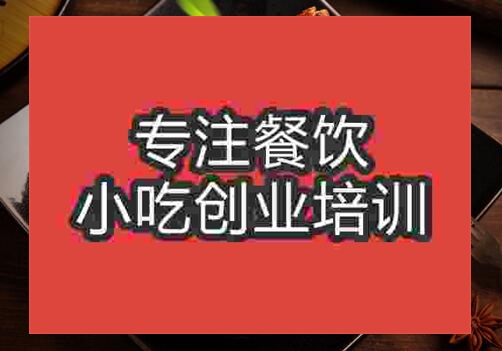 鹵豬肘