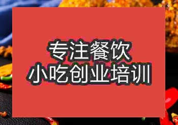 學習兔頭技術創業怎么樣