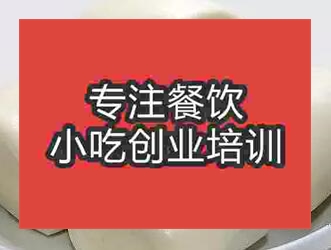 <b>西安饅頭培訓班</b>