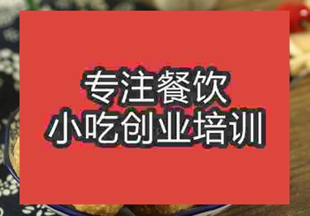 <b>鄭州下塘燒餅培訓班</b>