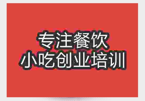 醬牛肉
