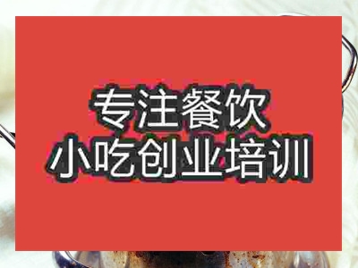 濟(jì)南筒筍雞培訓(xùn)班