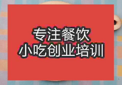 可麗餅