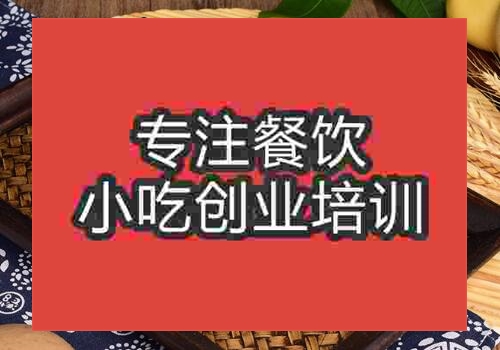在那學雜糧包