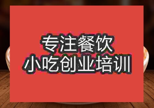 涼拌金針菇