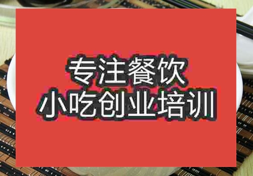 鎮(zhèn)江鍋蓋面