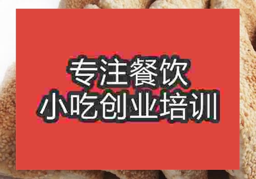 鄭州缸爐燒餅培訓(xùn)班