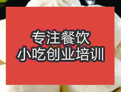 西安富春包子培訓班