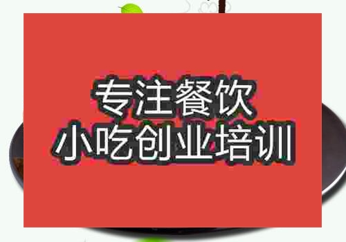武大郎燒餅