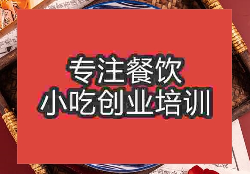 陽(yáng)春面