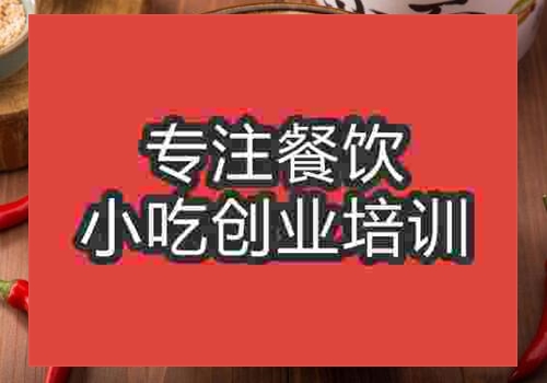 戶縣軟面