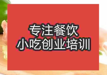 <b>鄭州鹵牛蹄培訓班</b>