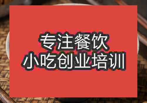 鹵粉