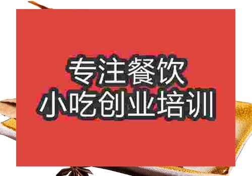 鄭州乳鴿培訓班