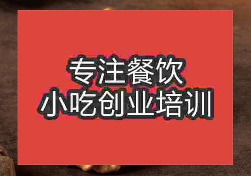 石頭餅