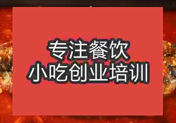 鄭州探魚培訓(xùn)班