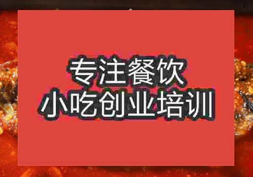 鄭州探魚培訓(xùn)班