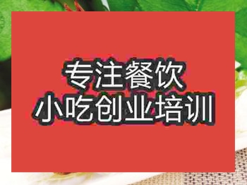 濟南光彩乳鴿培訓班