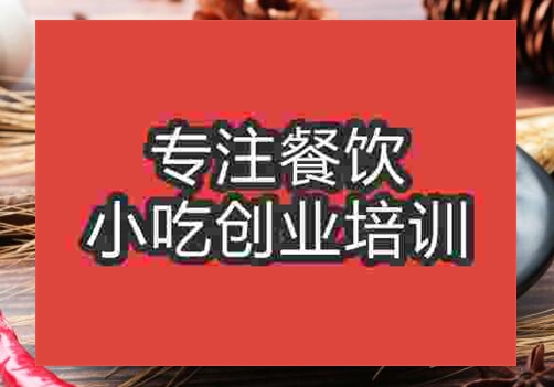 鄉(xiāng)巴佬鹵蛋