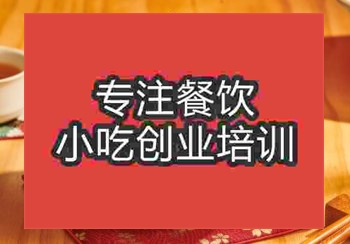 誰知道什么地方有教正宗豬腳飯的