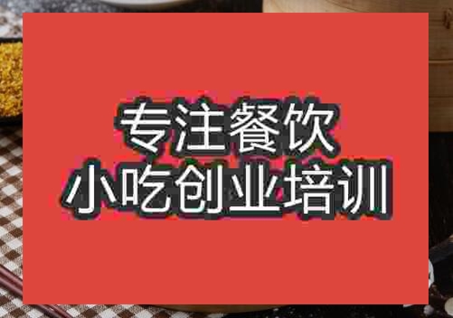 泰國(guó)香米糕