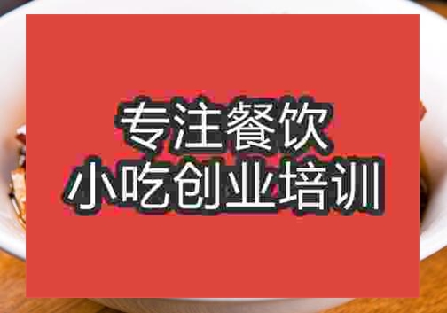 甏肉干飯