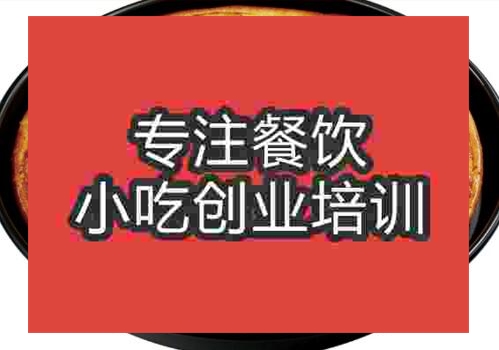 彩虹披薩