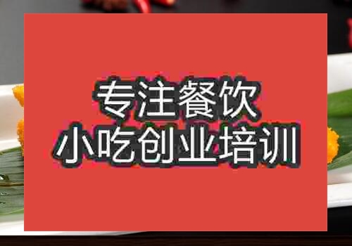 脆皮鮮奶