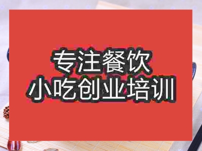 濟南肥?；疱伵嘤柊?/>

                    </a>

                    <div   id=
