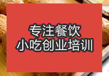 <b>鄭州法式脆皮蛋糕培訓班</b>
