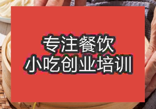 銀絲卷