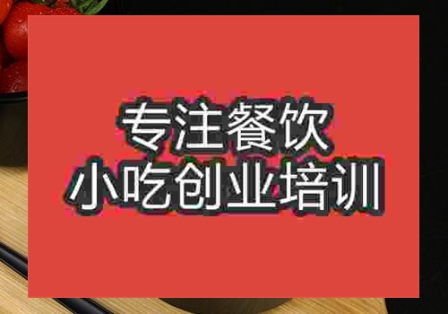 學習水果撈去哪里