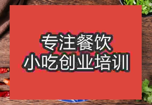 貴州牛肉粉