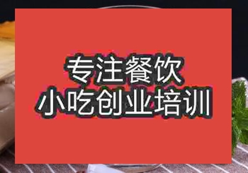 鄭州拉茶培訓(xùn)班