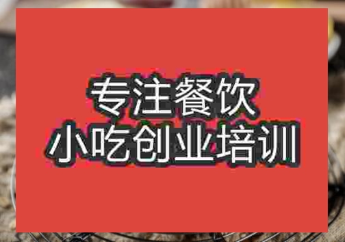 酥皮蓮蓉包