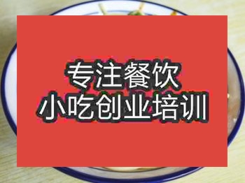 <b>濟南渦陽干扣面培訓班</b>