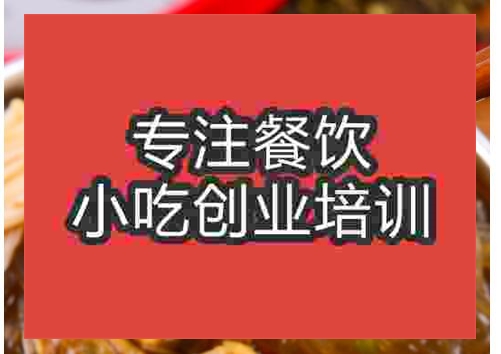 開心花甲粉