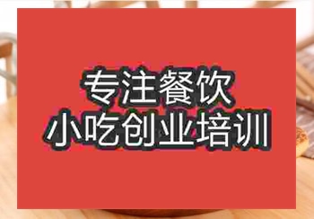 一般學做牛肉餅要多長時間才能開店