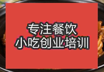 <b>鄭州醬汁排骨飯培訓班</b>