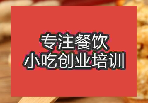 豆黃糕