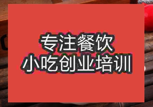 鄉(xiāng)巴佬鹵蛋